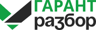 Гарант-Разбор. РФ