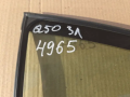 Оригинальная б/у Форточка Двери Инфинити Кью 50 В37 с авторазбора в Москве