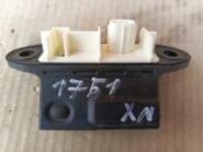 Кнопка открывания багажника lexus nx ayz10l ayz15l zgz10l zgz15l 2014-2021 задн. 