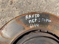 Диск тормозной Toyota RAV4 50 XA50 2018-2023 Перед. 