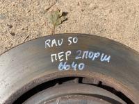 Диск тормозной Toyota RAV4 50 XA50 2018-2023 Перед. 