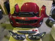 Ноускат kia sportage ql 2015-2022  