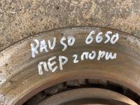 Диск тормозной Toyota RAV4 50 XA50 2018-2023 Перед. 