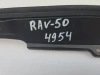 Датчик багажника Toyota RAV4 50 (правая) — артикул 84270-42020 — общий вид