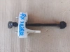 Ограничитель двери Lexus RX 4 2015-2022 задний правый OEM 6863048080
