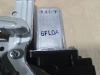 Оригинальный замок двери багажника Nissan X-TRAIL T32 2013-2022 OEM 904501AA0A
