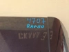 Оригинальный спойлер Тойота РАВ4 50 2018 б/у номер 76085-42908 вид слева
