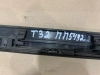 Хромированный молдинг X-Trail 285584-5492 на фоне упаковки