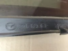 Деталь с артикулом GHK5-73-661C для Mazda 6 GJ на проверке