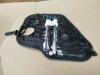 Задняя правая дверная карта Kia Sorento Prime (UM) 2014-2020 OEM 83481-C5200