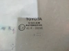 деталь стекла сбоку - проверка тонировочной полосы на предмет расслоения
