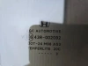 Оригинальное стекло правой двери Honda CRV 4 2012-2018 73211-T0A-A01 состояние тонировки