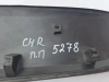 Молдинг передней правой двери Toyota C-HR 2020- (OEM 7572160010)