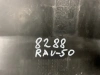 Решетка в бампер Toyota Rav4 50 (53111-0R031) прямой вид