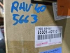 Капот Toyota RAV4 40 (XA40, 2012-2019) OEM 53301-42110