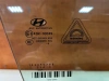 Крупный план места крепления в нижней части стекла Hyundai Tucson TL