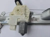 Рабочая сторона стеклоподъемного механизма Nissan Qashqai J11