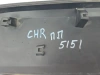 Молдинг передней правой двери Toyota C-HR (2020-) OEM 75731-F4010