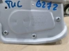 Мотор стеклоочистителя задний Hyundai Tucson TL 98700D4000 общий вид