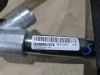 Ремень безопасности Nissan Qashqai J11 передний левый (2013-2021) OEM 868B17BA0A
