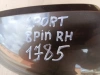 Правое зеркало Kia Sportage QL 87620-2S120 вид спереди