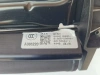 81666D9000 шторка панорамы Kia Sportage QL общий план