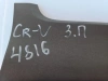 75313T0AJ01 Задний правый молдинг двери Honda CR-V 4, honda cr-v 4 rm 2012-2018, общий вид