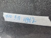 оригинальный подкрылок 86822-D7500 Хендай Туссан ТЛ без коррозии