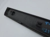 Молдинг задней правой двери Nissan X-Trail T32 2013-2021, OEM 82876-4CE0A