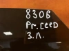 83441J7900 маркировка стекла двери Киа Просид CD крупным планом