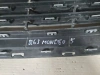 Оригинальная решетка радиатора Ford Mondeo 2012-2019 (CD391, OEM AG91-8200-AA)